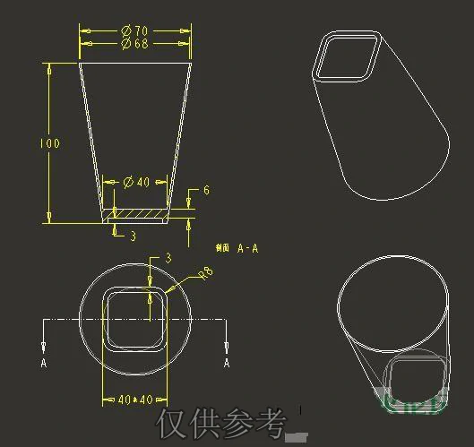 Creo系统化曲面教程细节讲解思路分析插图5