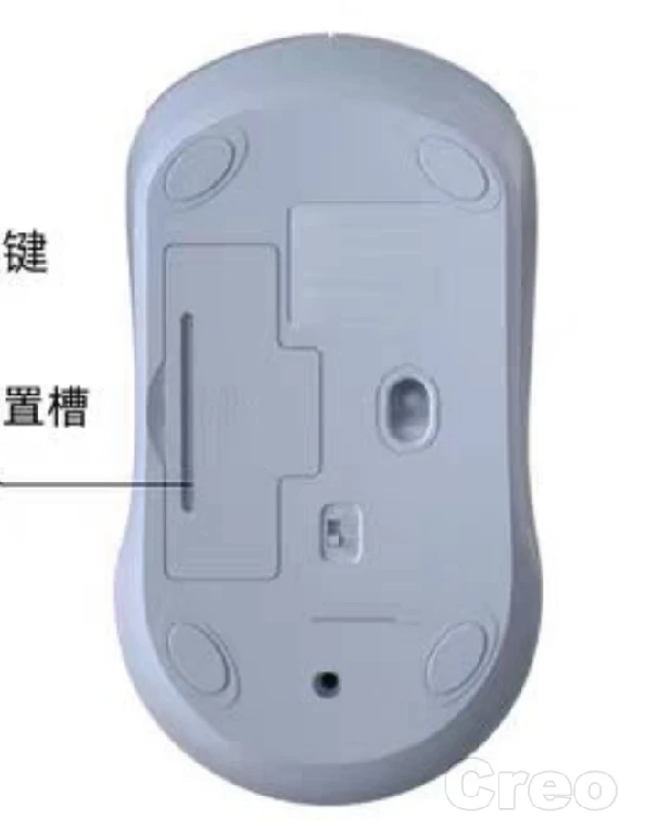 Creo系统化曲面教程细节讲解思路分析插图91