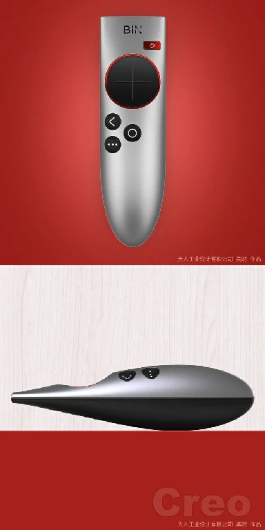 Creo系统化曲面教程细节讲解思路分析插图135